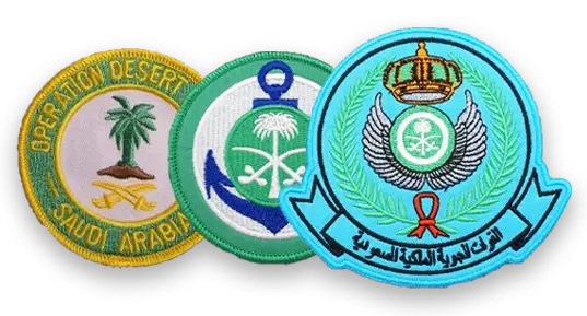 Custom Patches In Saudi Arabia