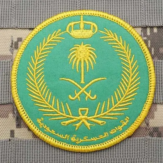 Embroidered Patches In Saudi Arabia